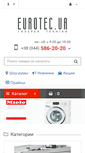 Mobile Screenshot of eurotec.ua